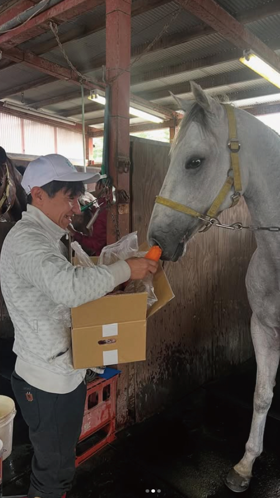 FMあいち『DAY DREAM　MAGIC』でうまぷれ。が紹介されました。