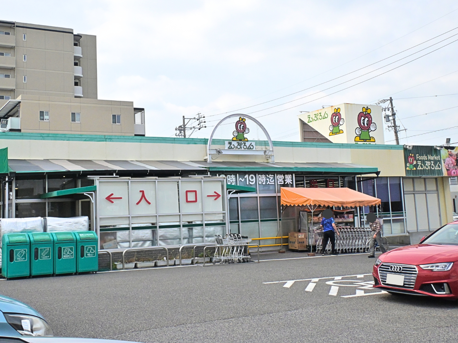 えぷろん大林店様がサポートメンバーとして参加されましたの3枚目画像